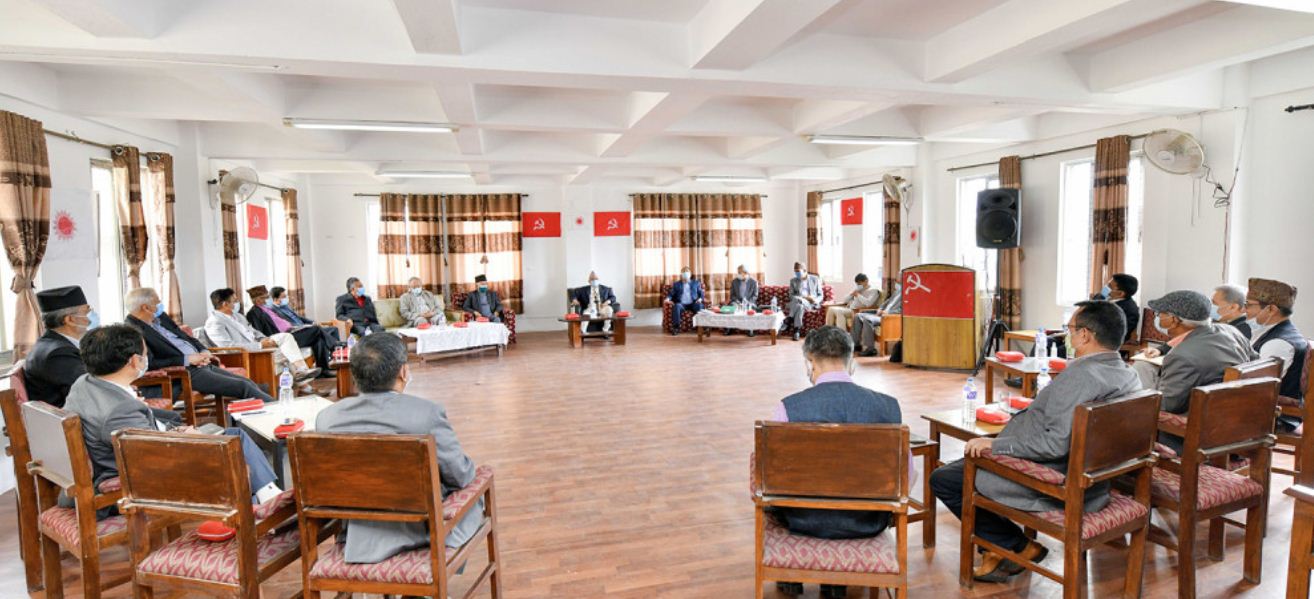 नेकपा एमालेको संसदीय दलको बैठक जारी